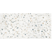 Porcelanato Granilite Glitter 50x100,7 cm - Itagres - Cx 1.52 - 25043A